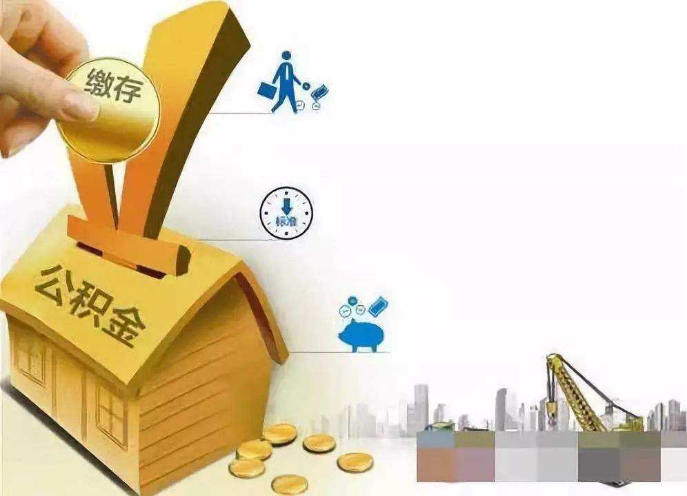 北京市丰台区身份证贷款：如何利用身份证贷款快速获取资金？. 