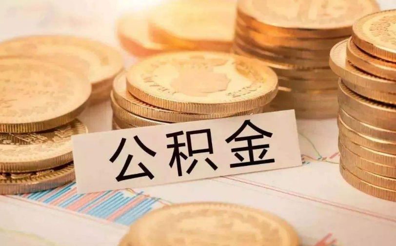 北京市丰台区私人资金管理与资金流动性优化